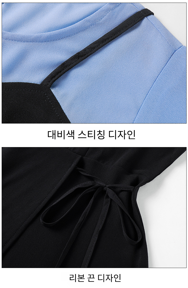 근특 루즈핏 여름 빅사이즈 여성복 통풍 날씬해 보이는 반팔 폴리 배 가리는 여성복