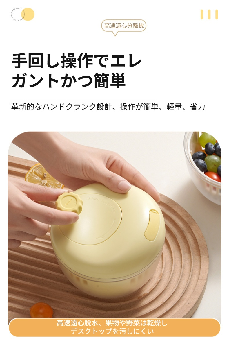 高品質な工芸品風デザインのキッチンツール