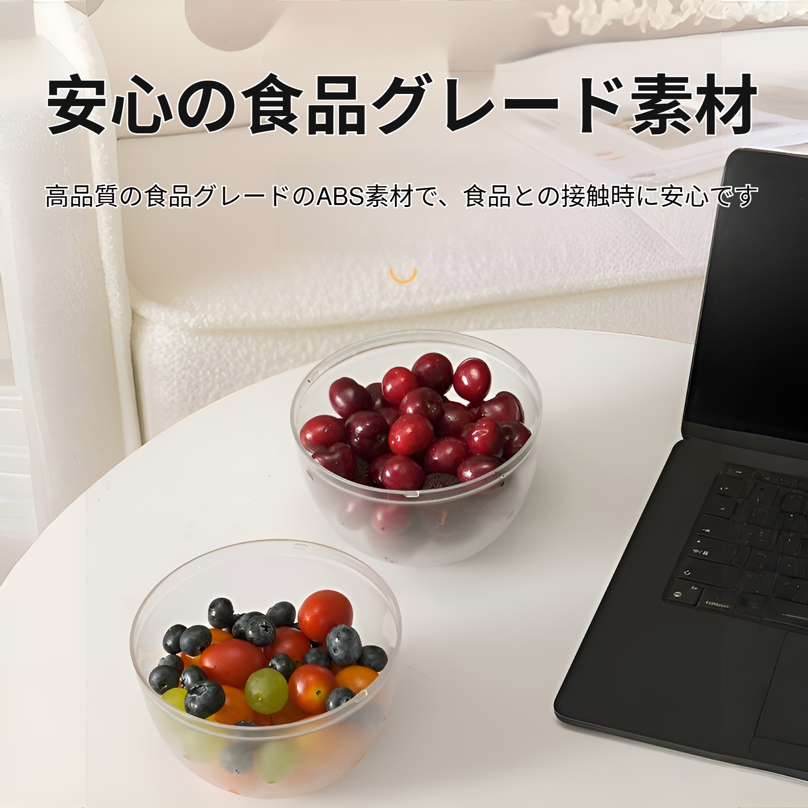 サラダ野菜乾燥機 家庭用排水乾燥機 果物 手動 水かご キッチンツール 野菜洗い桶 工芸品