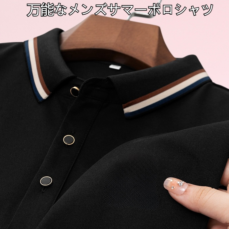 Alihu メンズ 夏 新スタイル ピケ メッシュ ラペル 刺繍 無地 メンズ ポロシャツ