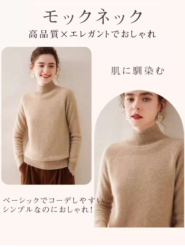 柔らかく暖かいカシミヤニットの質感写真