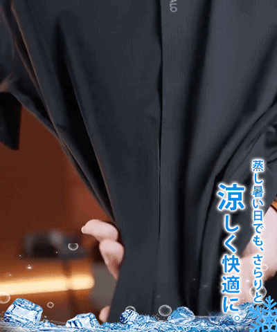 成功した男性が着るためのアイスシルクシャツ！高級/冷却、10年間着ても洗っても形崩れせず色褪せしない  