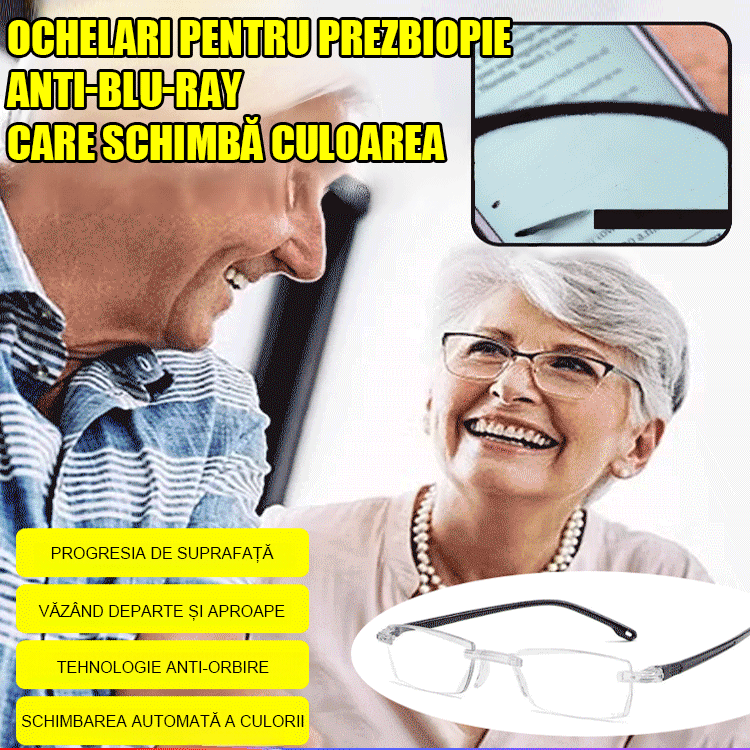 Ochelari de presbiopie fotocromatici cu protecție împotriva luminii albastre