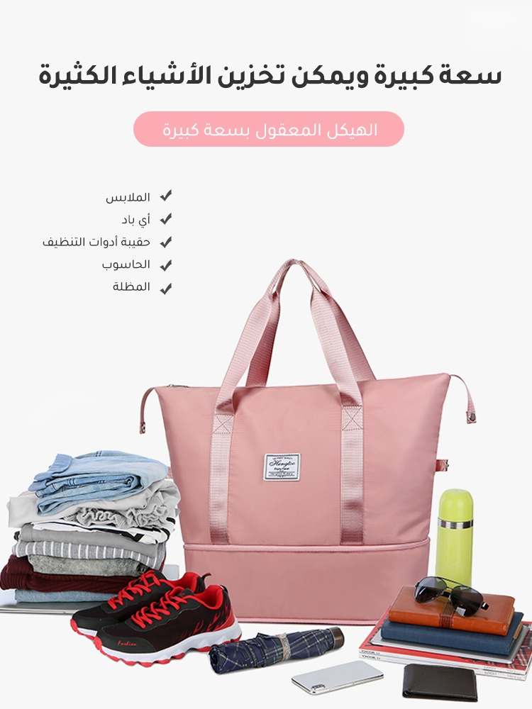 حقيبة التخزين العصرية المقاومة للماء بسعة كبيرة في إنجلترا