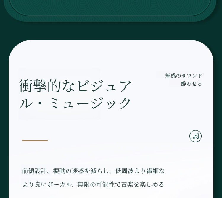 快適な装着感の軽量ワイヤレスヘッドホン