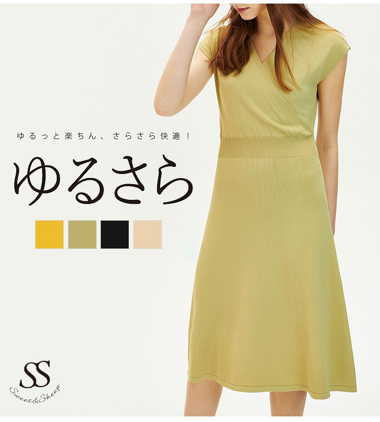 ウエストゴム付きVネックワンピース全体画像