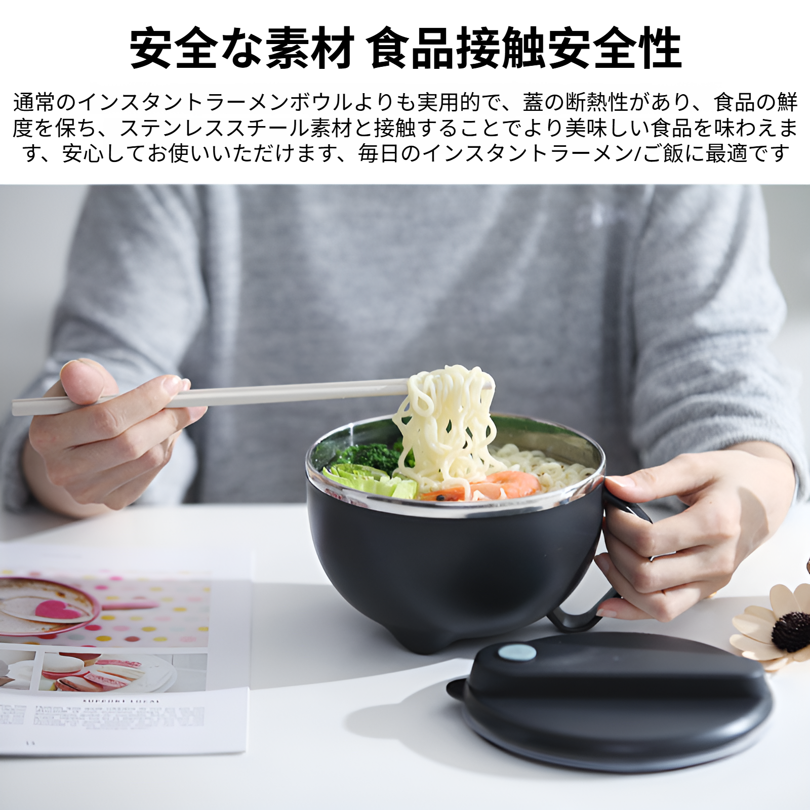 304ステンレス鋼インスタントラーメンボウル蓋付きシングル寮学生ランチボックスオフィスワーカーポータブルランチボックスランチボウル
