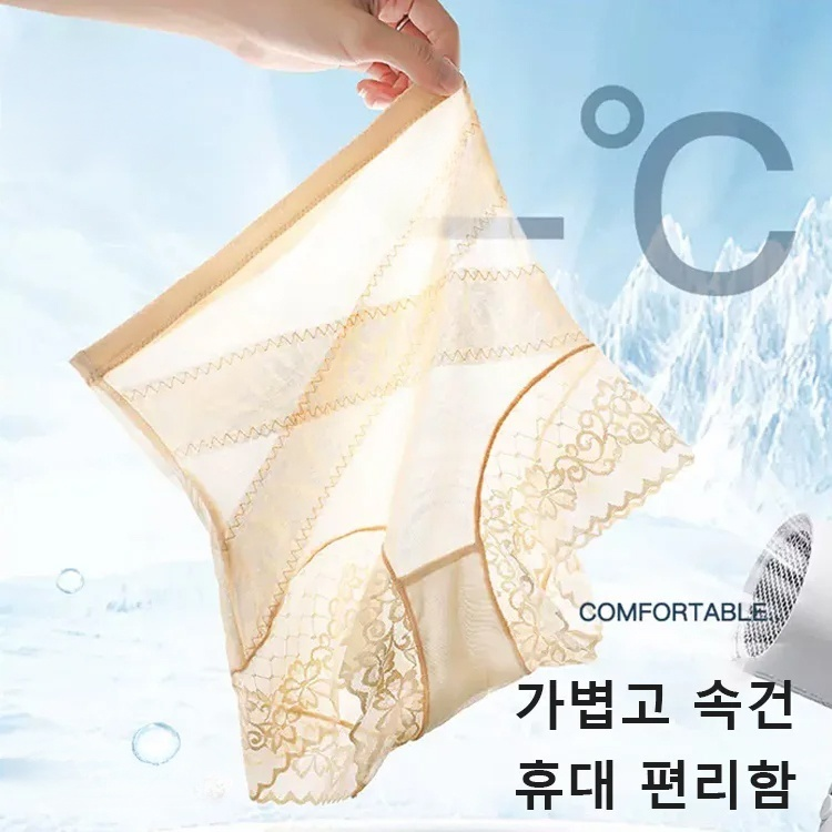 【서울 산부인과 전문가 추천】0.3mm 초슬림 골반교정 하이웨이스트 여성팬티