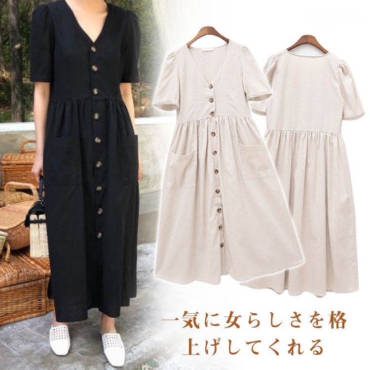 シャツワンピース  無地 半袖 マキシワンピ リネン Vネック aライン きれいめ カジュアル
