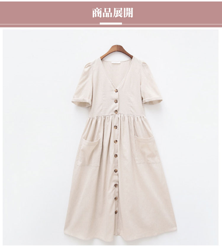 大人かわいいシャツワンピースコーデ例