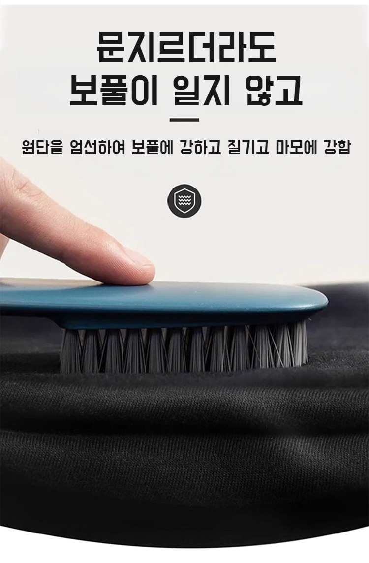 통기성 좋은 얇은 남성 속바지 디테일