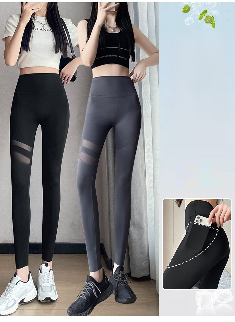 망사 포켓 여자 여름 레깅스