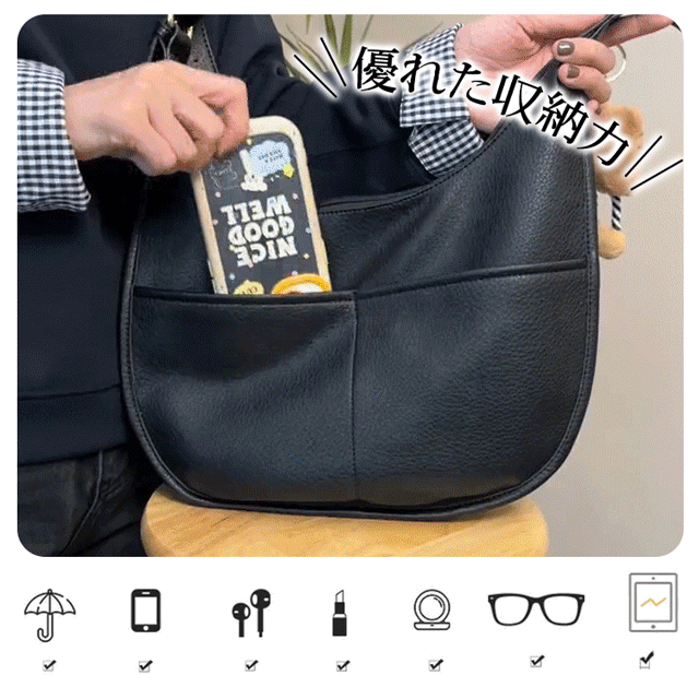 ファッションな斜め掛けバッグ