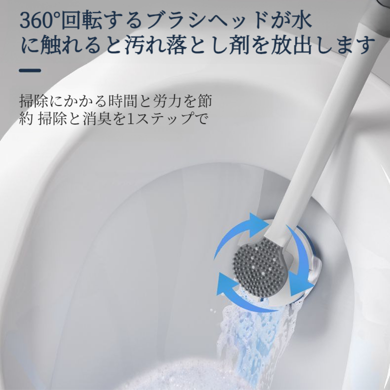 交換可能なブラシヘッド付き使い捨てトイレブラシ トイレブラシ 使い捨てトイレブラシ