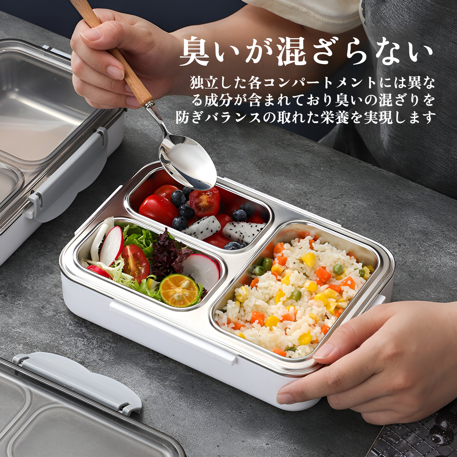 洗いやすいステンレス製お弁当箱