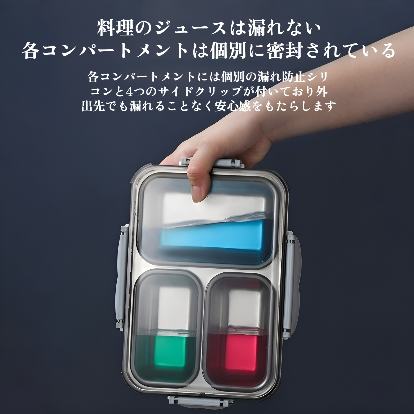 弁当箱 保温 お弁当箱 男性 ステンレス 弁当箱 レンジ対応 保冷弁当箱 携帯弁当箱 大容量の2層ステンレス ランチボック お弁当箱 女性 おしゃれ 洗いやすい 食洗機対応 密封ランチボックスは 製断