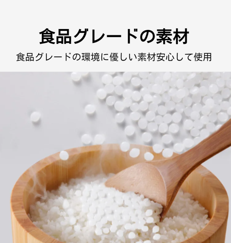 高級感漂う多層収納ボックスのディテール