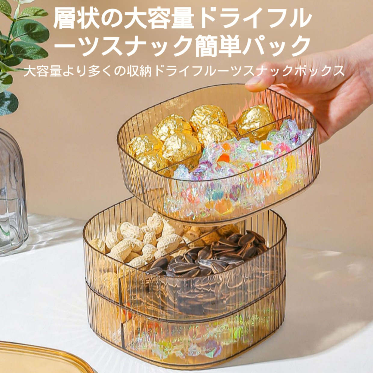 リビングルーム ライト ラグジュアリー コンパートメント オーガナイザー マルチレイヤードライフルーツプレートキャンディボックス クリームゴールデンラビットコーヒーテーブルオーガナイザー