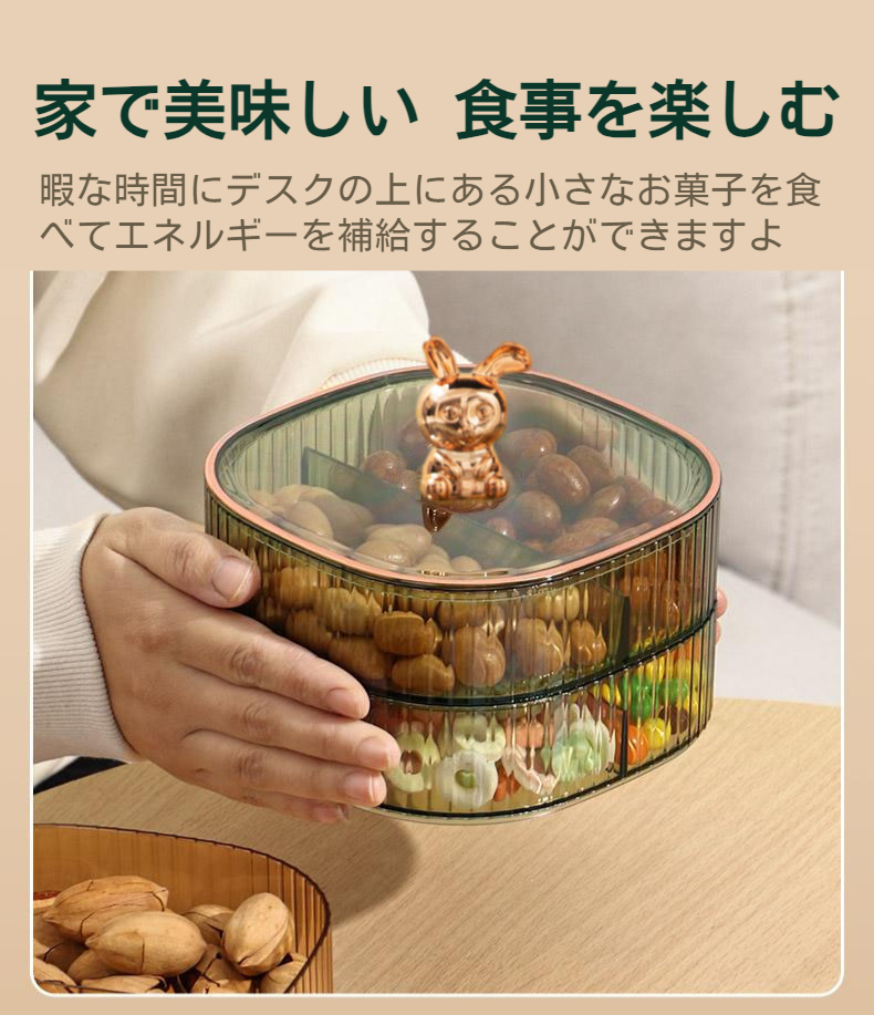 モダンインテリアに合うおしゃれなオーガナイザー