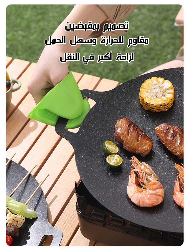 【حجر معدني طبيعي ألماني】صينية شواء غير لاصقة وخفيفة الوزن للتخييم في الهواء الطلق