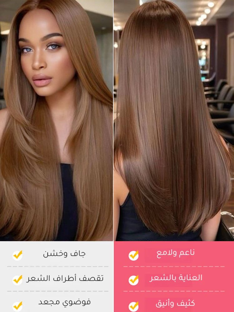 مشط فرد الشعر بالكيراتين للتحكم في درجة الحرارة ومنع الحروق