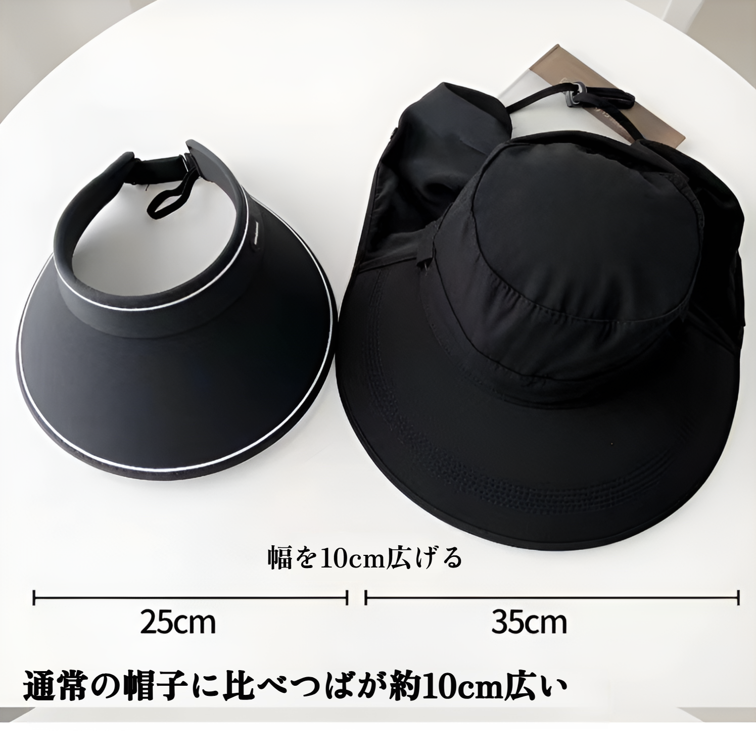 機能的で使いやすいUVカット帽子 レディース