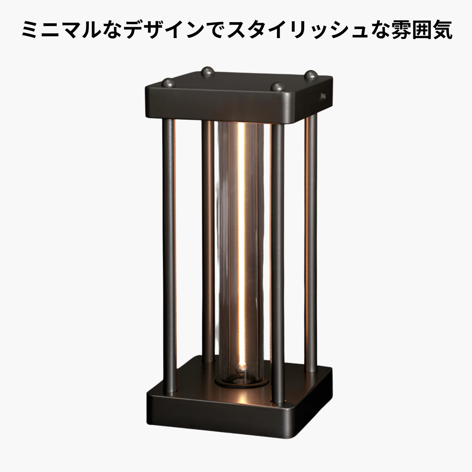 雰囲気のある照明リビングルームの装飾