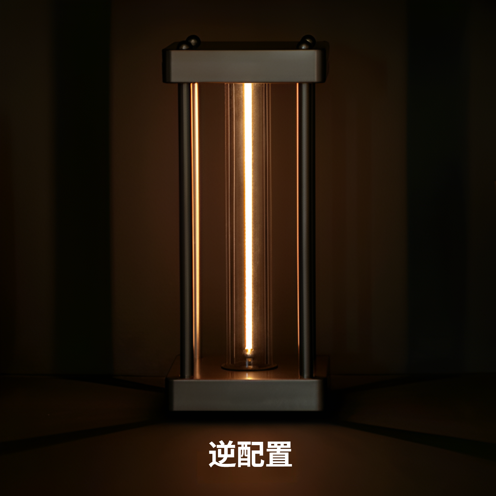 スクエアラインライト量子ナイトライト寝室装飾雰囲気ライトリビングルーム装飾ギフト高級雰囲気ギフト