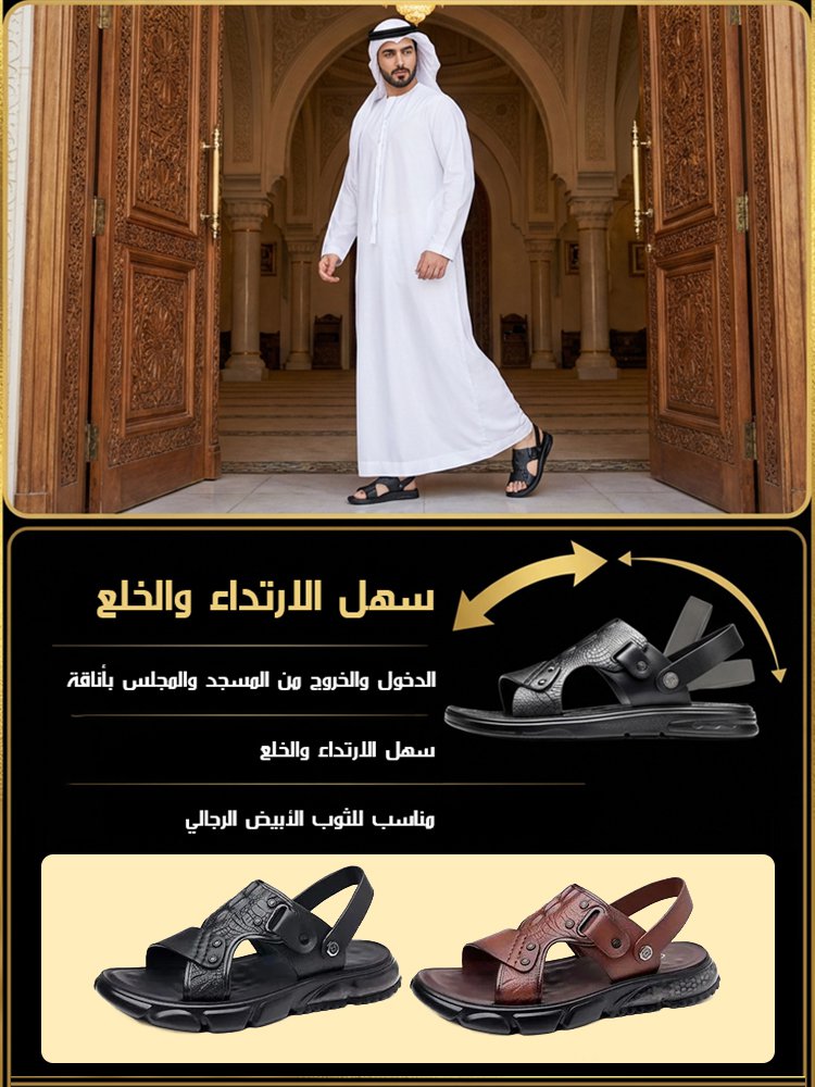 حذاء رجالي كاجوال أنيق بملمس جلد التمساح من الجلد الطبيعي