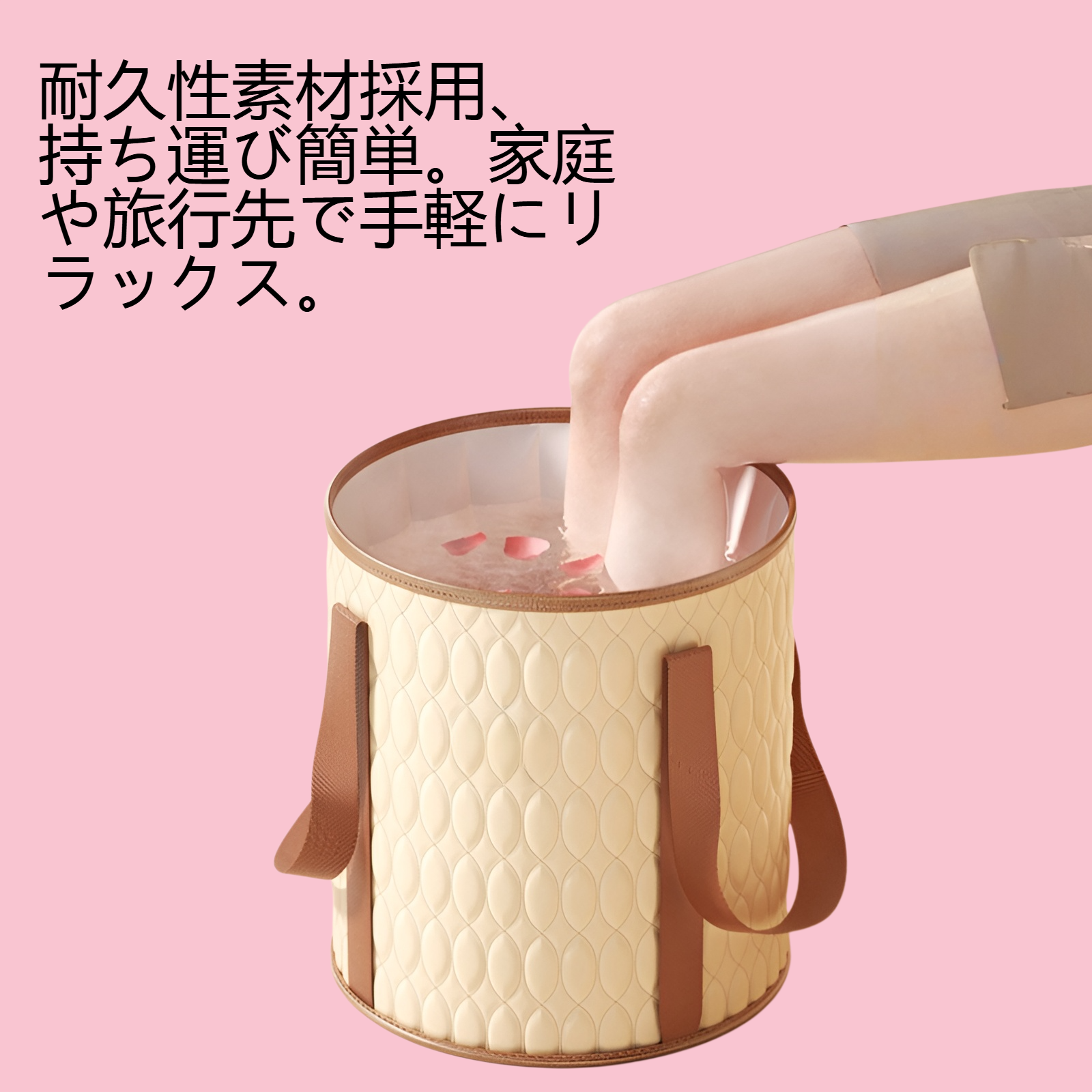 折り畳み可能な高さの円形足湯バケツ