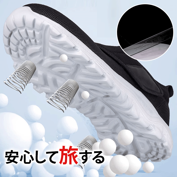 メッシュ製簡単着脱ベルクロ開閉ウォーキングシューズ