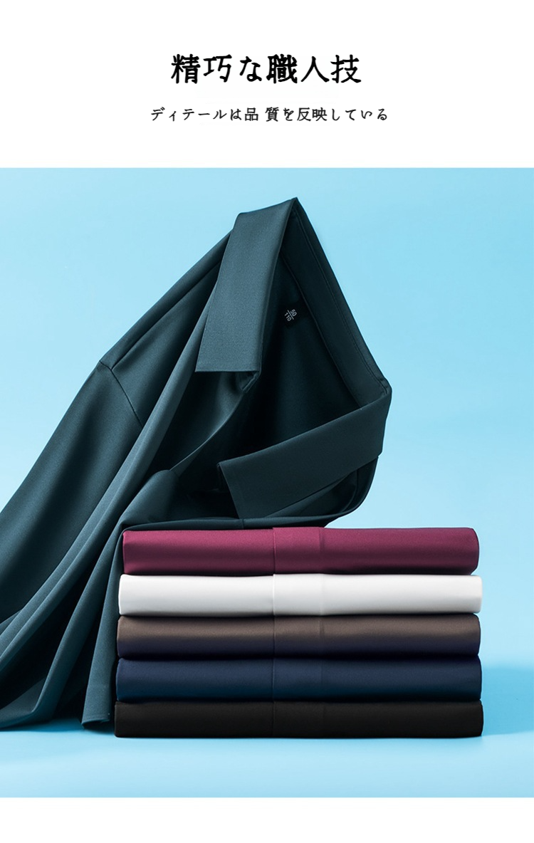 シンプルデザインのビジネスカジュアルTシャツ