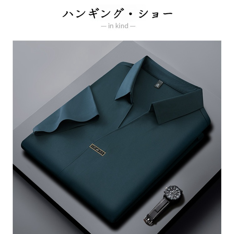 アイスシルク夏のビジネスカジュアルVネックシャツ 半袖メンズTシャツ 伸縮性の高いノンマーキングVネックシャツ