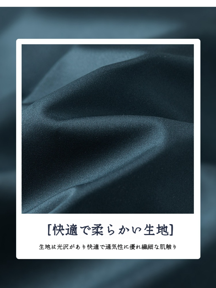 ビジネスカジュアルに最適な伸縮性メンズシャツ