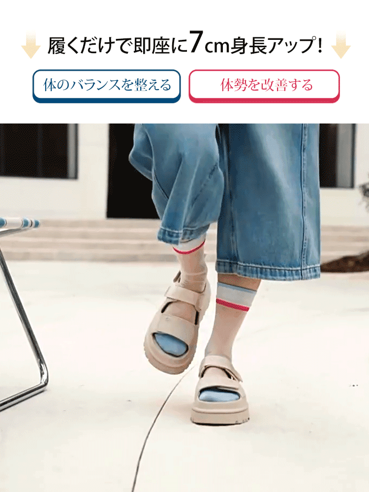 ファッションマジックテープカジュアルサンダル