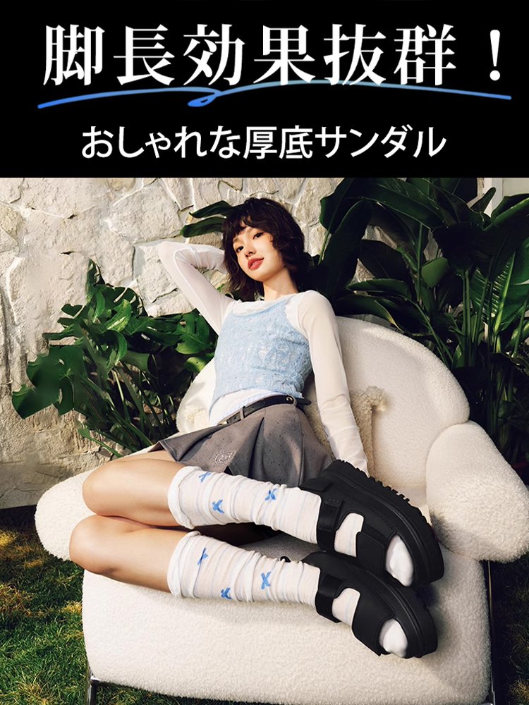 ファッションマジックテープカジュアルサンダル