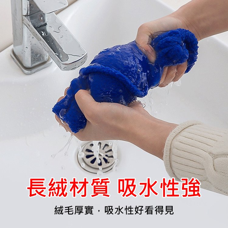 乾濕兩用升級版掃把套布