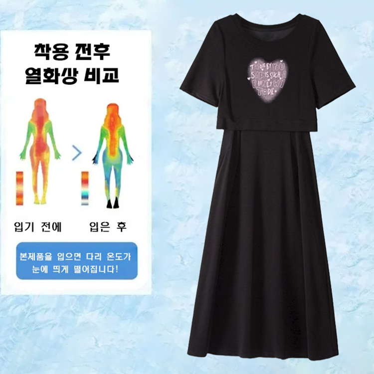 [날씬해 보임] 페이크 투피스 원피스