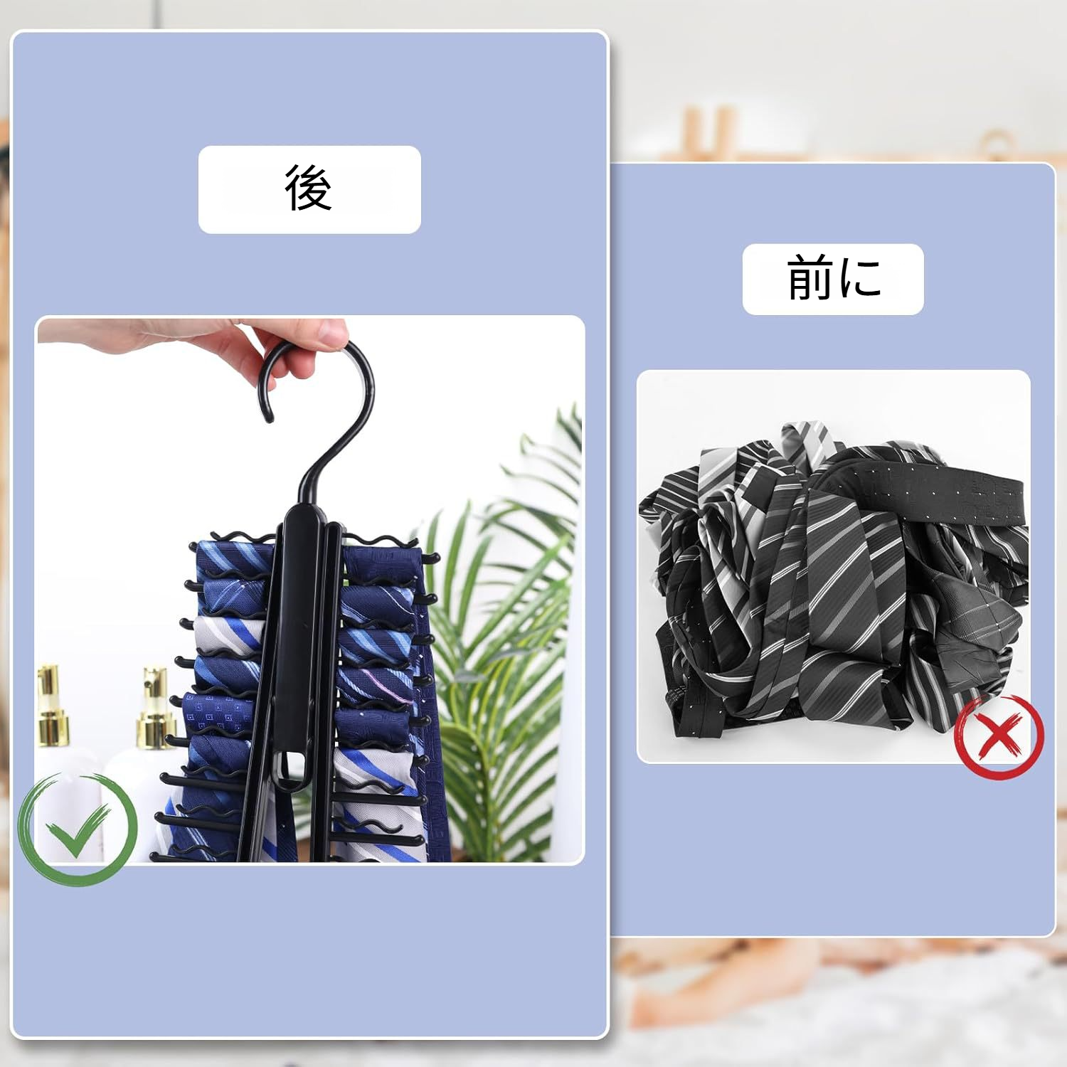 クローゼットに収まる省スペース設計のラック