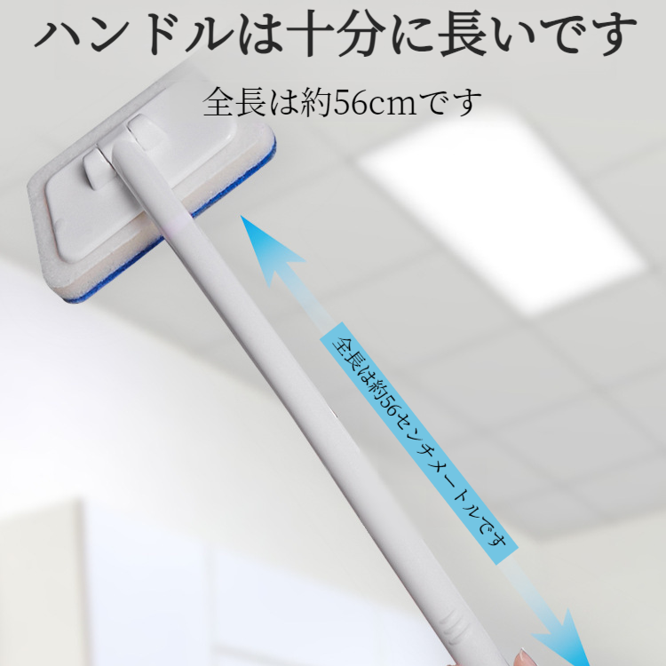 交換可能な多機能クリーニングブラシ ハンドヘルドバスタブブラシ 長柄台形スポンジクリーニングツール 便利なタイル床掃除ブラシ