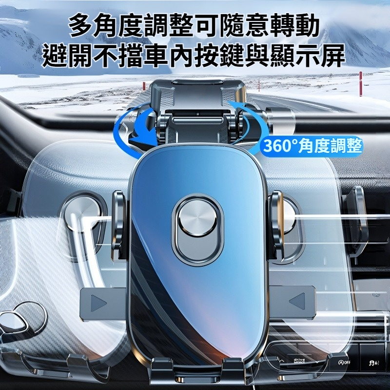 手機車載支架新款汽車通用出風口延長桿固定導航支撐架