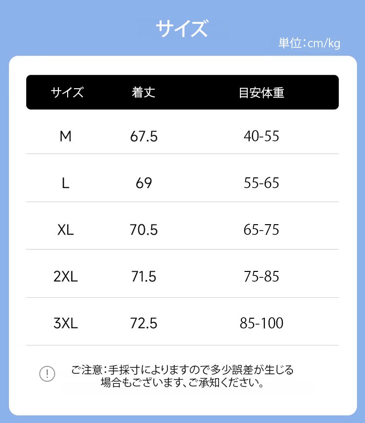翻译件-HFH-男士潮流字母冰感短袖-1273754_32.jpg
