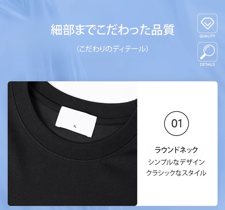 翻译件-HFH-男士潮流字母冰感短袖-1273754_24.jpg