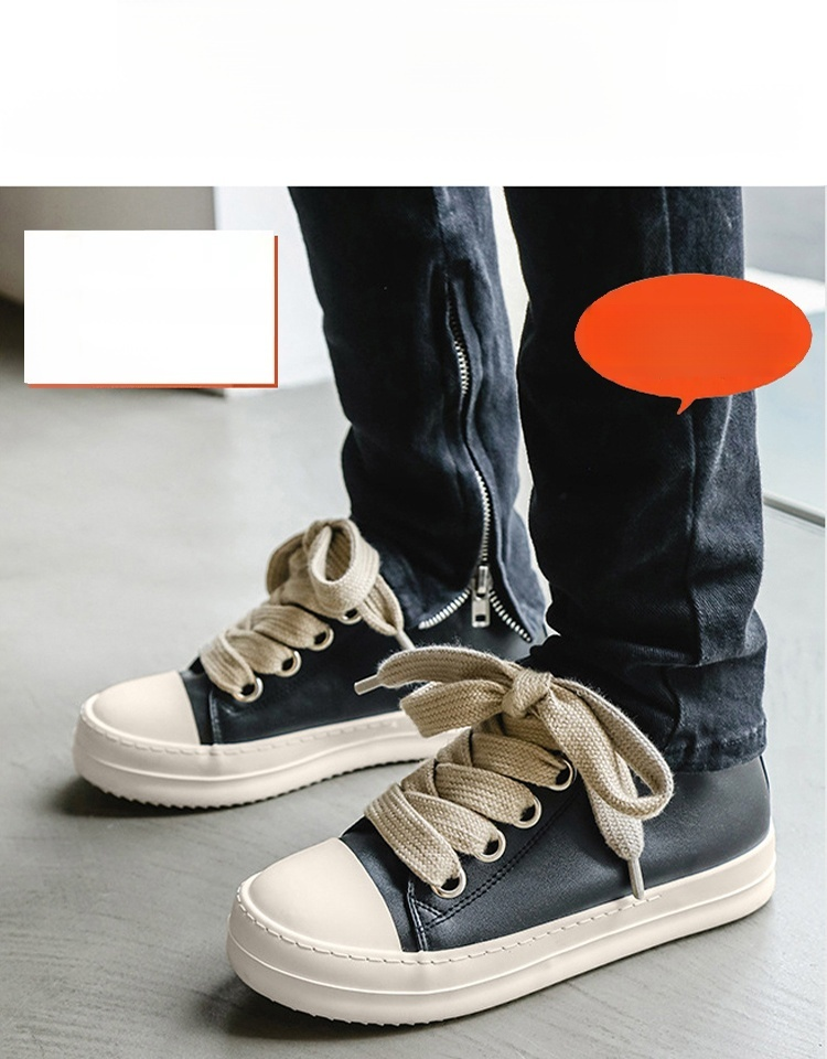 대인기 캐주얼 가죽 스니커즈