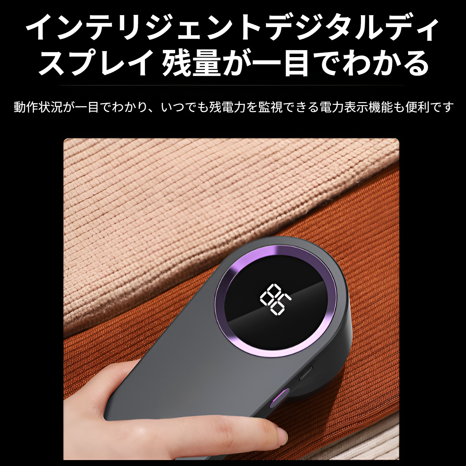 使いやすいハンドルデザインのスクレーパー