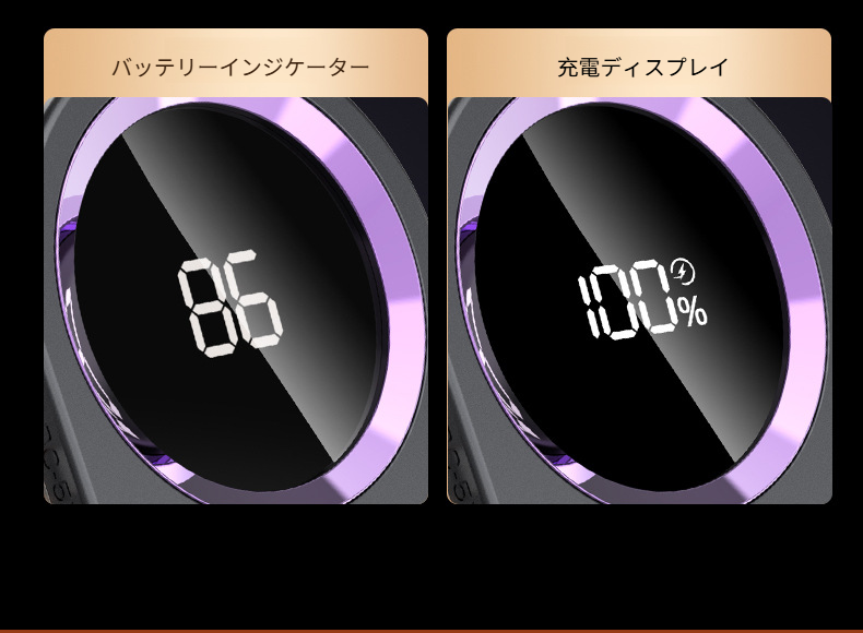 旅行にも便利な携帯型毛玉取り器