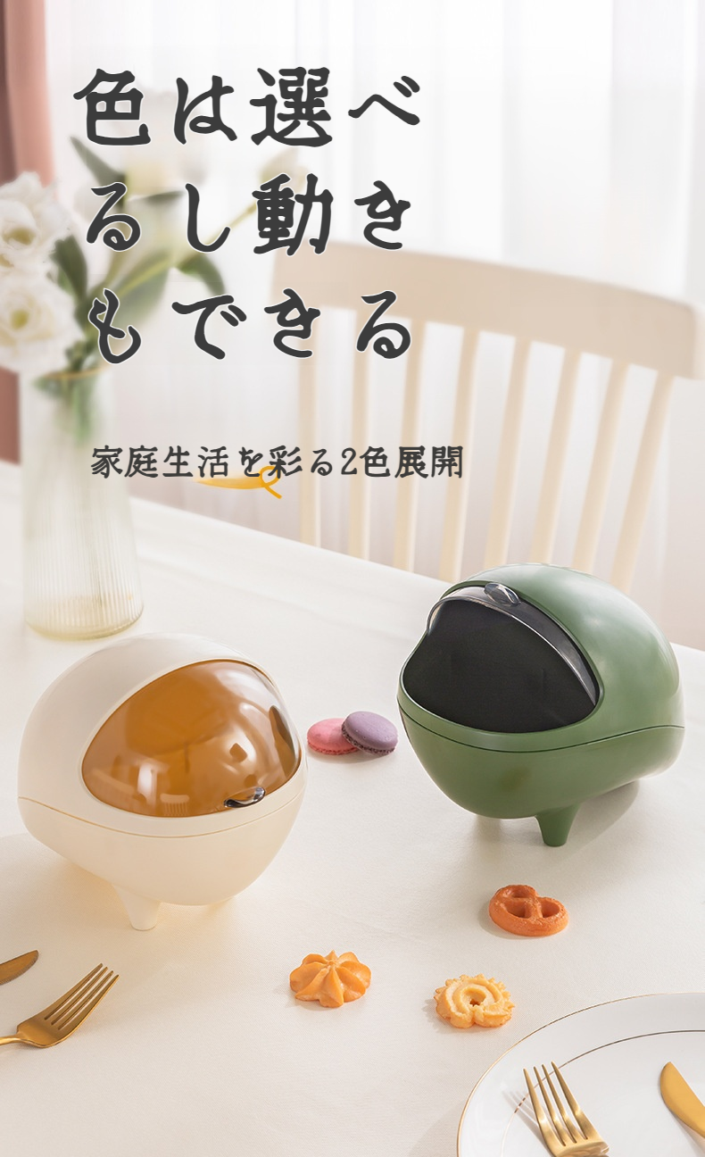 くずかごとしても使える多機能バケツ