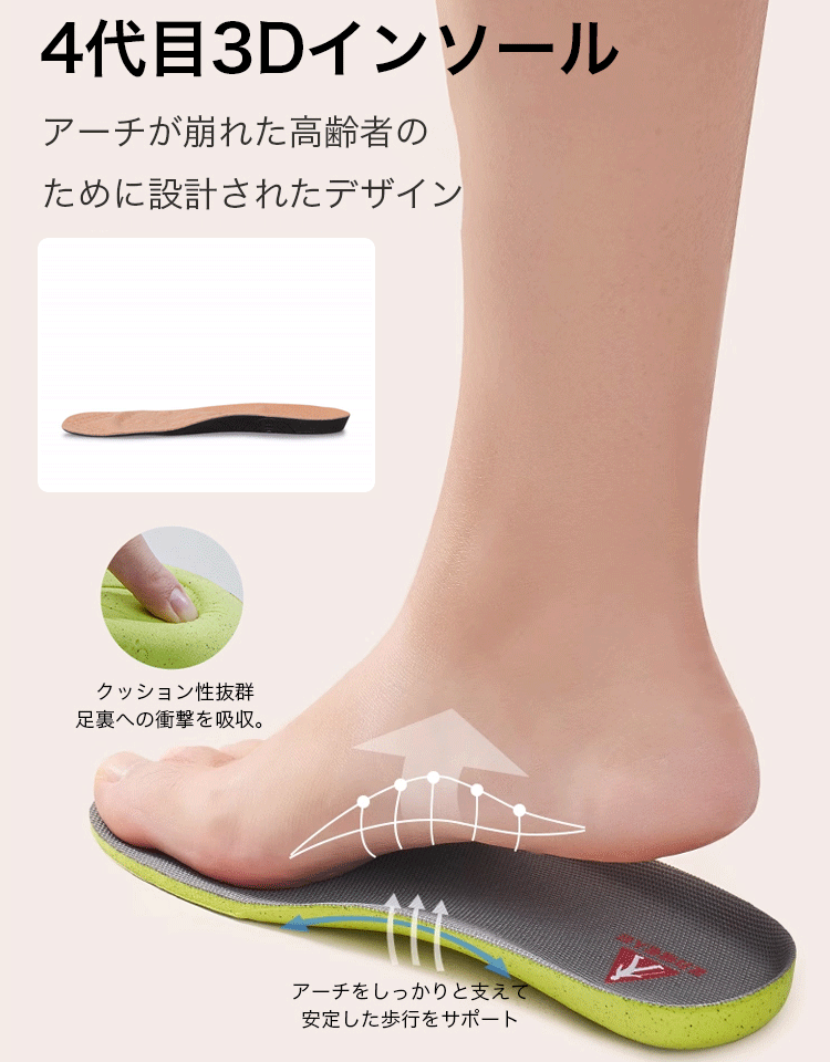 フライニットスリッポン