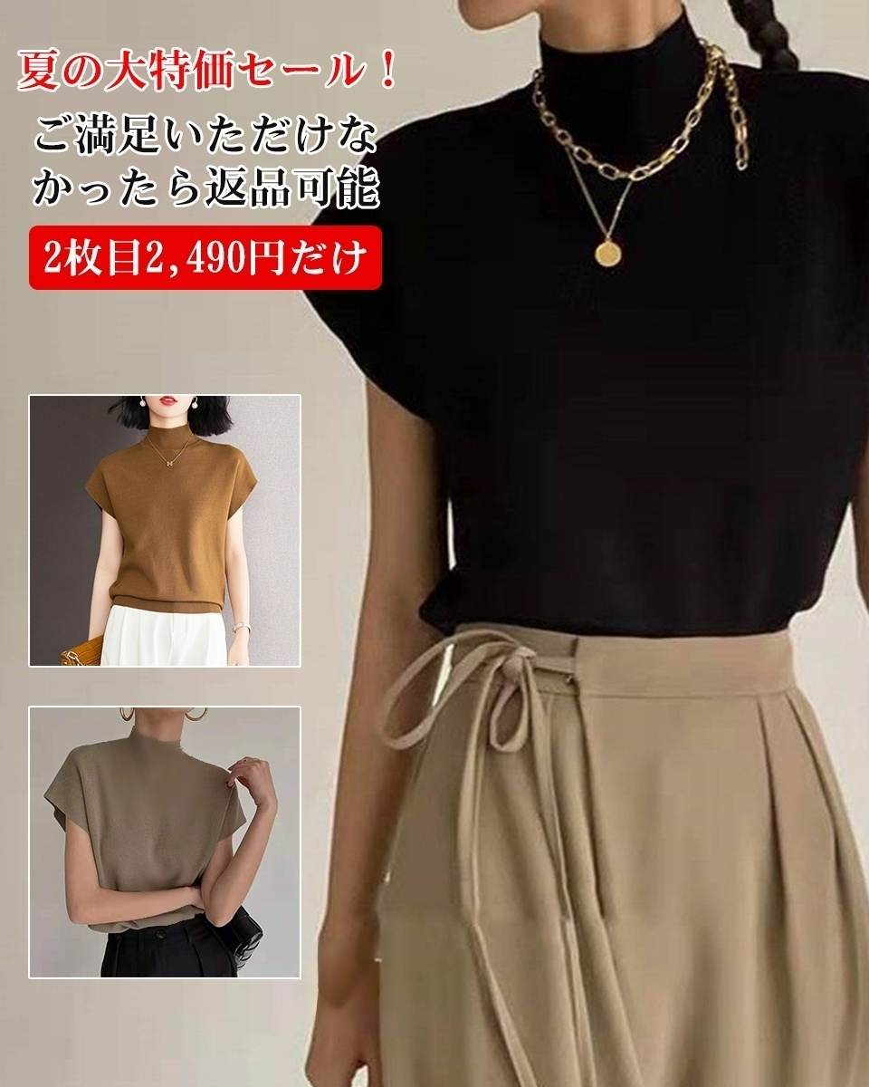 高品質な白いTシャツの正面画像