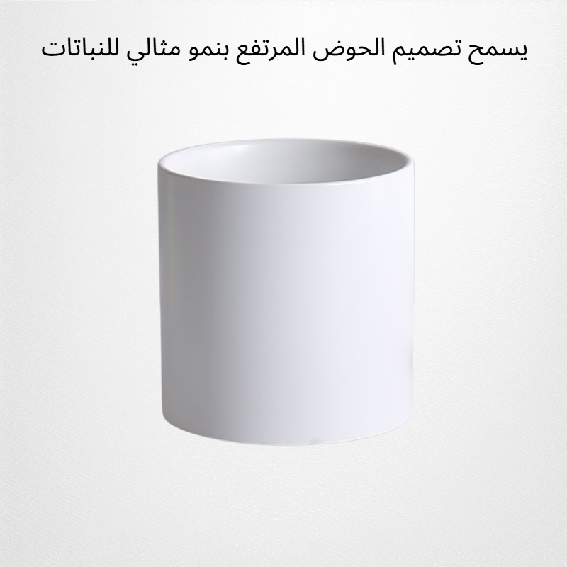 أواني زهور خزفية مستديرة ملونة